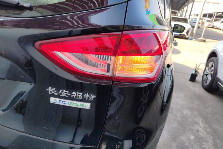 Used Ford Kuga 2013 1.6L GTDi Two-Wheel-Drive Comfort Model