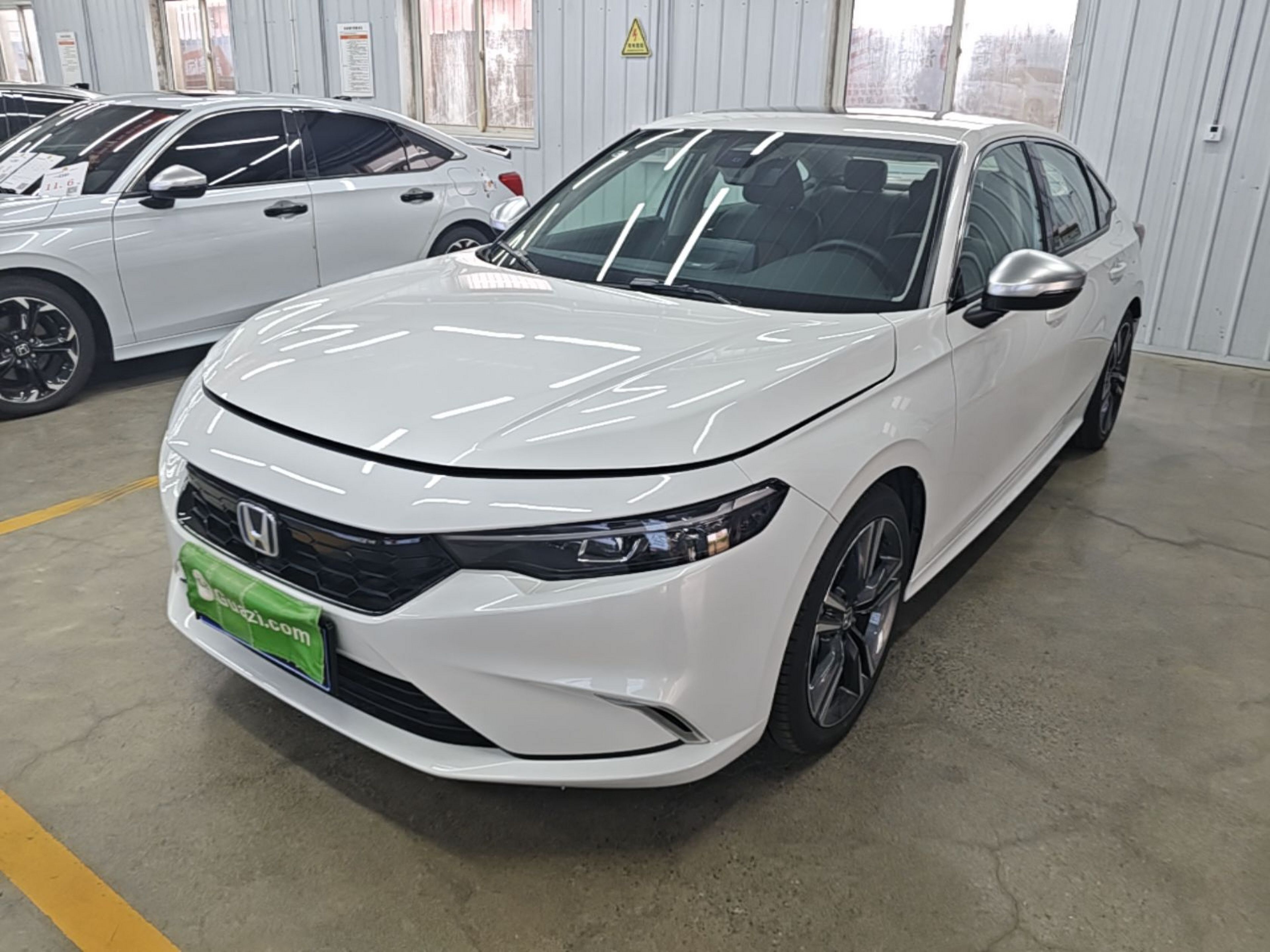 Under Front Bumper