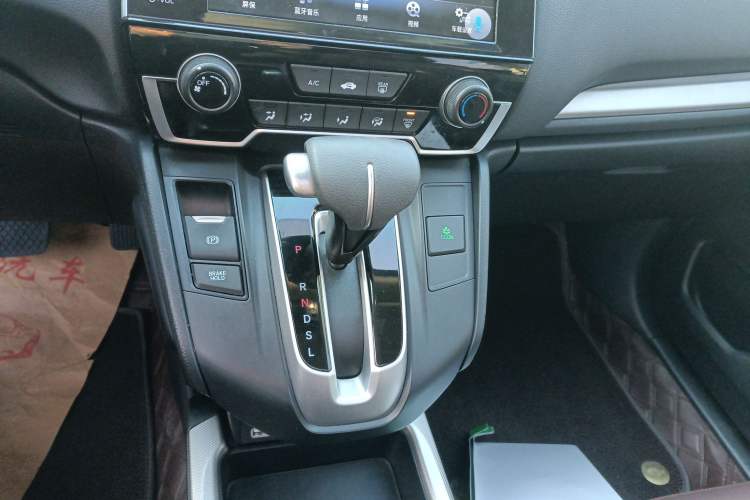 Used Honda CR-V 2021 240TURBO CVT 2WD Comfort Version
