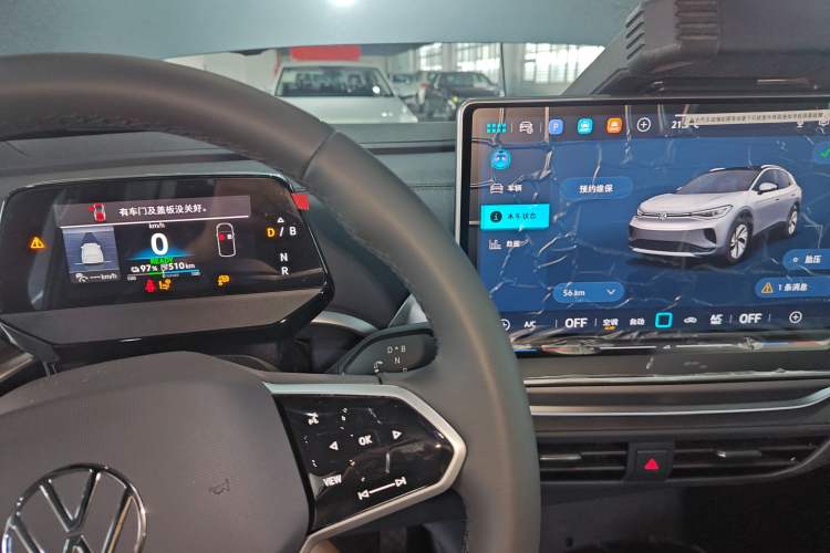 Used Volkswagen ID.4 CROZZ 2025 Pure Edition Instrument Cluster