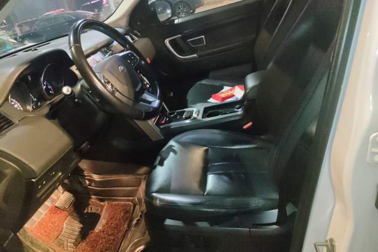 Used Land Rover Discovery Sport 2018 240 PS SE Version