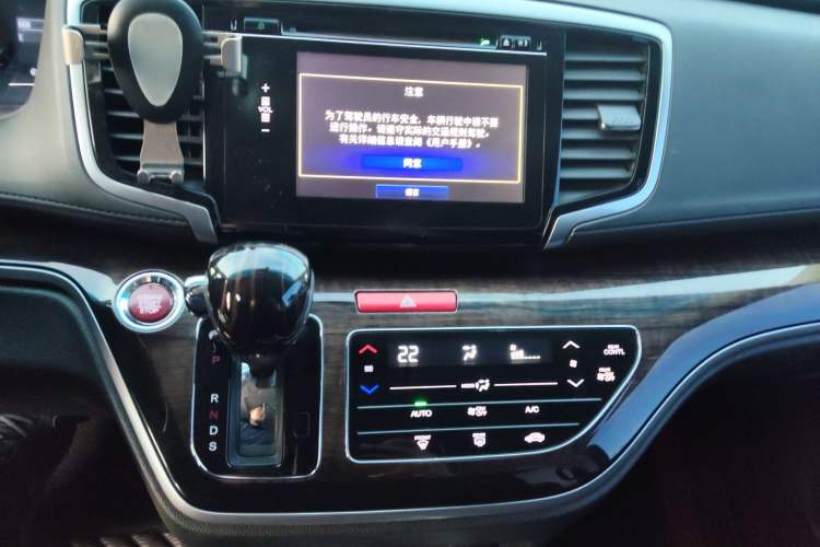 Used Honda Odyssey 2015 2.4L Smart Edition Audio And AC Panel