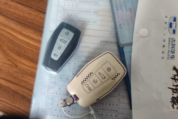 Used Geely Auto Emgrand 2023 4th Generation Champion Edition 1.5L CVT Prestige Model Vehicle Key