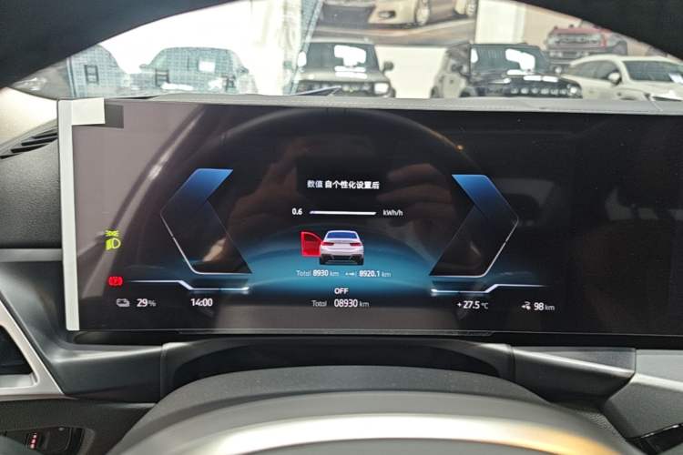 Used BMW i3 2025 eDrive 35 L
