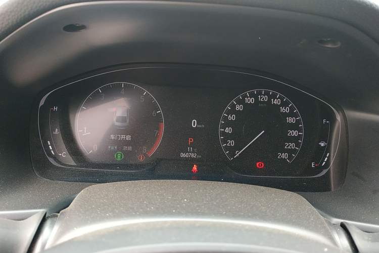 Used Honda Inspire 2022 260TURBO Jingyue Version
