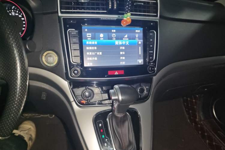 Used Haval H6 2017 Red-Label Sport Edition 1.5T Automatic Two-Wheel Drive Luxury Model