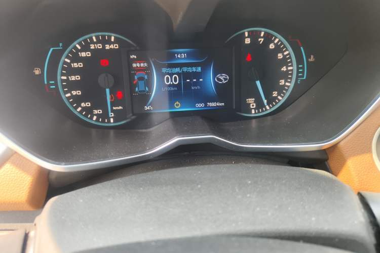 Used Soueast DX7 2015 1.5T Manual Luxury Model
