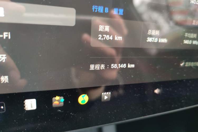 Used Tesla Model Y 2022 Rear-Wheel-Drive Version