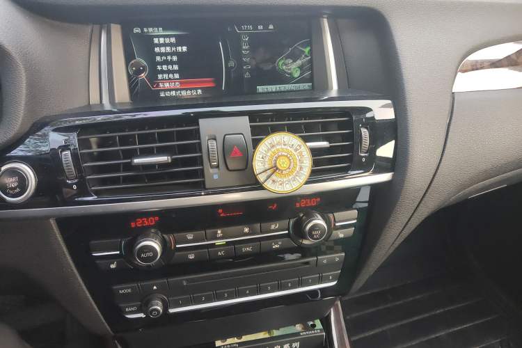 Used BMW X4 2014 xDrive20i X Design Package
