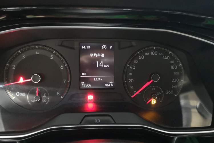 Used Volkswagen Sagitar 2020 280TSI DSG Comfort Version China VI Standard
