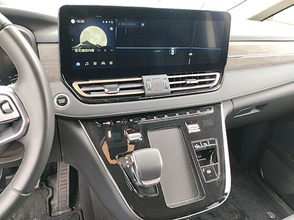 Hongqi HQ9 PHEV 2024 2.0T Four-Wheel Drive Business Edition — снимка 15