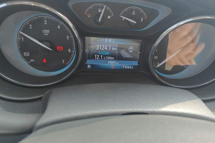 Used Buick Envision 2016 28T Four-Wheel Drive Elite Version
