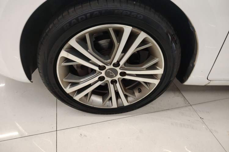 Used Chery Arrizo 5 2017 1.5L Manual Luxury Edition