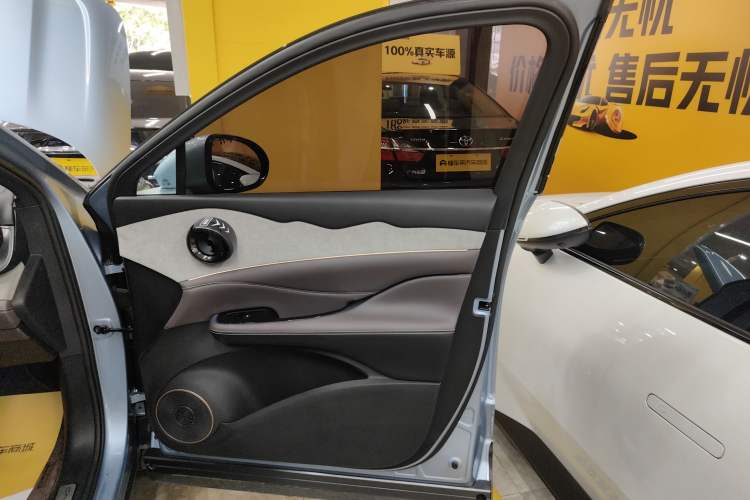 Used BYD Frigate 07 2023 DM-i 100KM Flagship Model