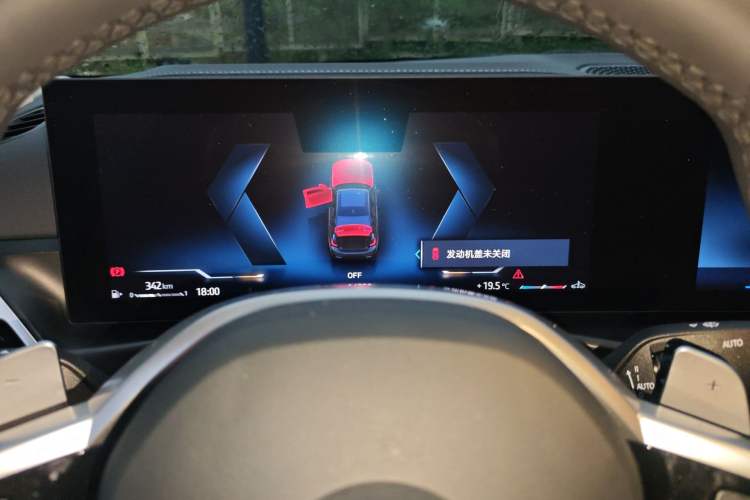 Used BMW 3 Series 2025 330Li M Sport Shadowline Package
