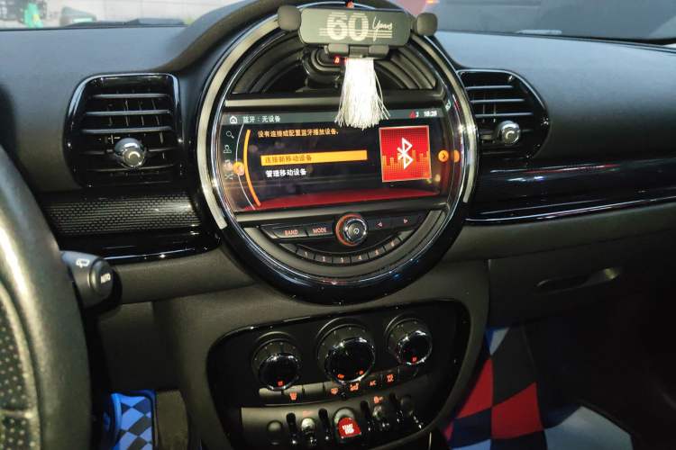 Used MINI Clubman 2016 Revised Version 2.0T COOPER S Connoisseur Edition
