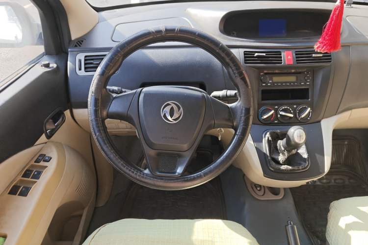 Used FORTHING Joyear 2012 XL 1.5L Manual Comfort Model