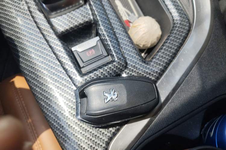 Used Peugeot 4008 2018 350THP Elite Edition Vehicle Key