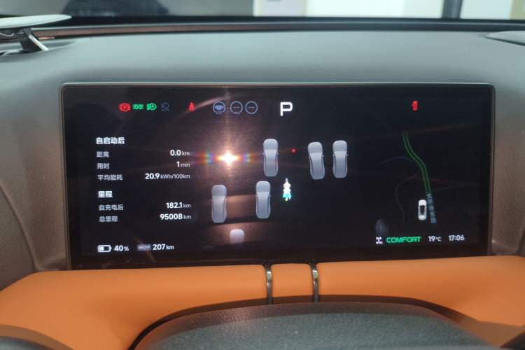 Used XPeng G9 2022 650 Performance Edition Max