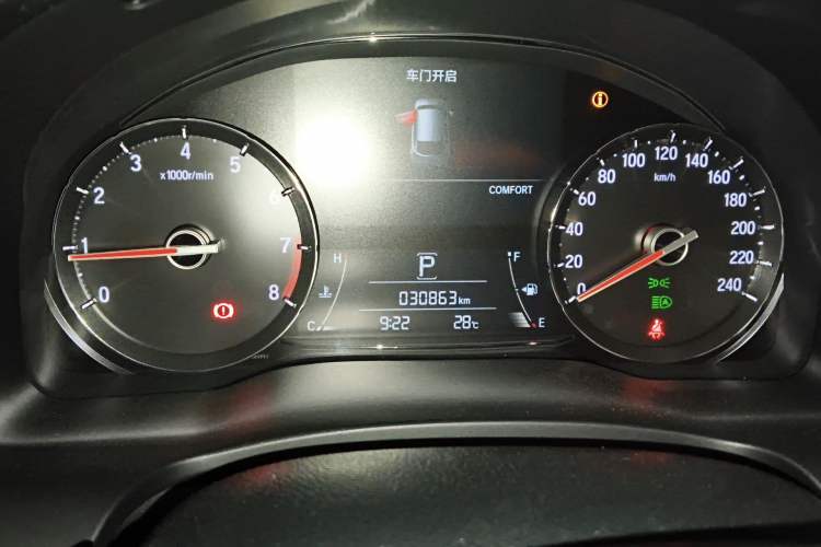 Used Honda Avancier 2023 370TURBO Four-Wheel Drive Luxury Edition
