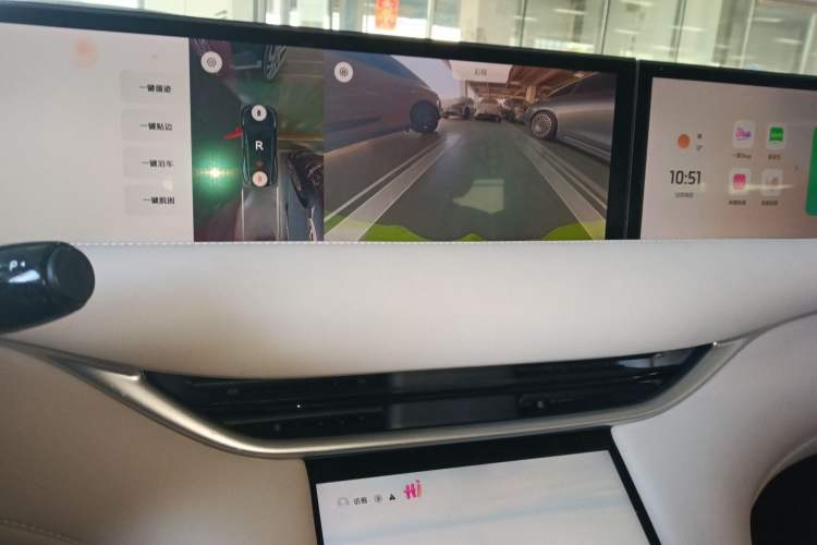 Used IM LS6 2023 Max Standard Edition
