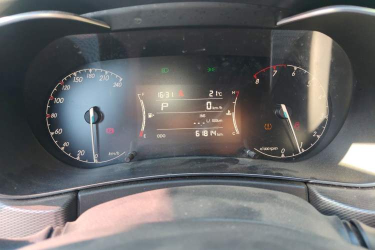 Used BAIC Beijing X5 2018 1.5T CVT Elite Version National V