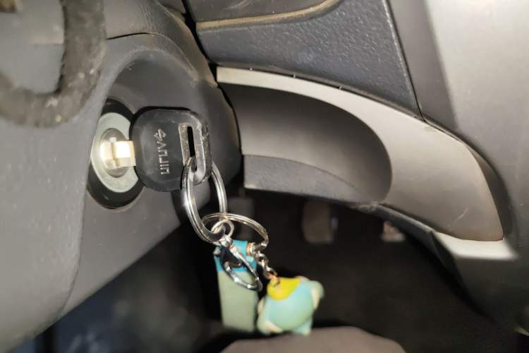 Used Haima Fosida Rongda 2012 1.2L Ronda Comfort Edition HMA GM12-NR Vehicle Key