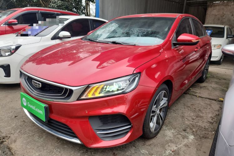 Used Geely Auto Binray 2020 1.4T CVT Asian Games Edition