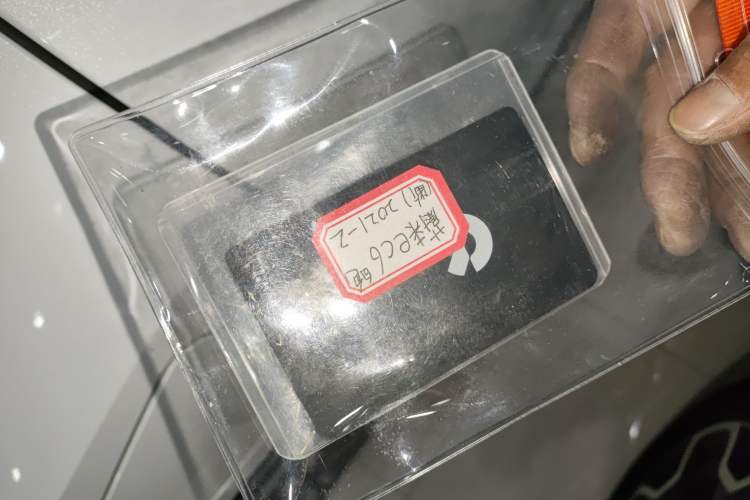 Used Nio EC6 2020 440 km Performance Version