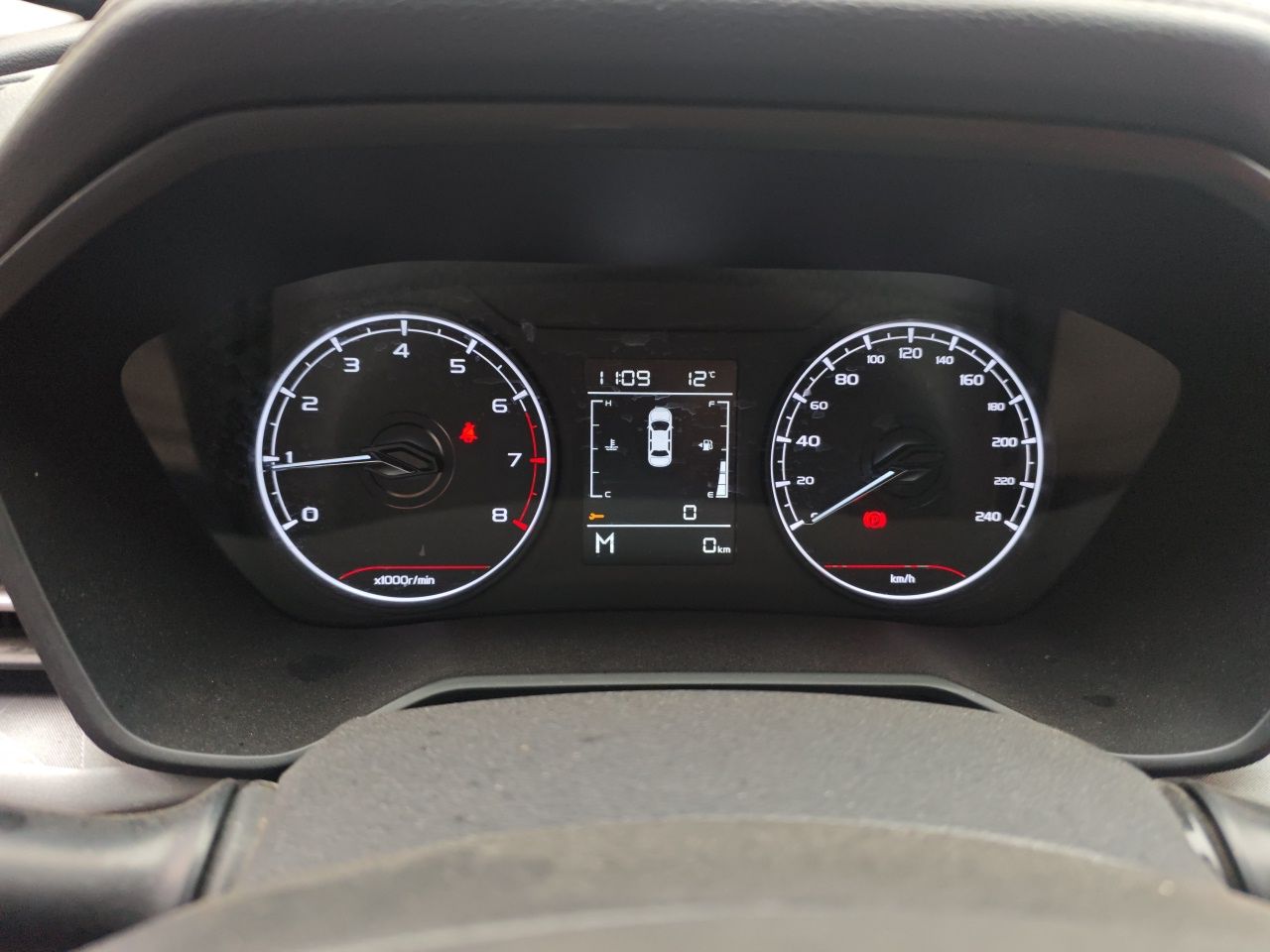 Geely Auto Vision X6 2021 PRO 1.4T Manual Luxury Model - Premium — снимка 11