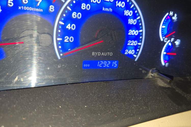 Used BYD F3R 2011 1.5L Elite Edition
