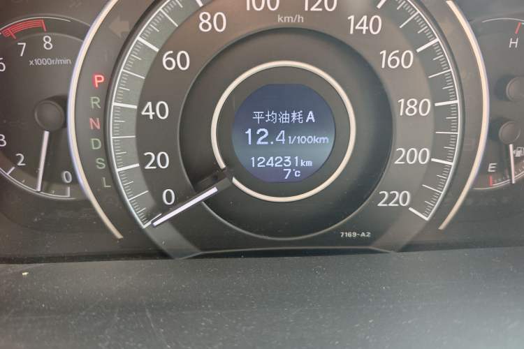 Used Honda CR-V 2015 2.4L four-wheel drive luxury version