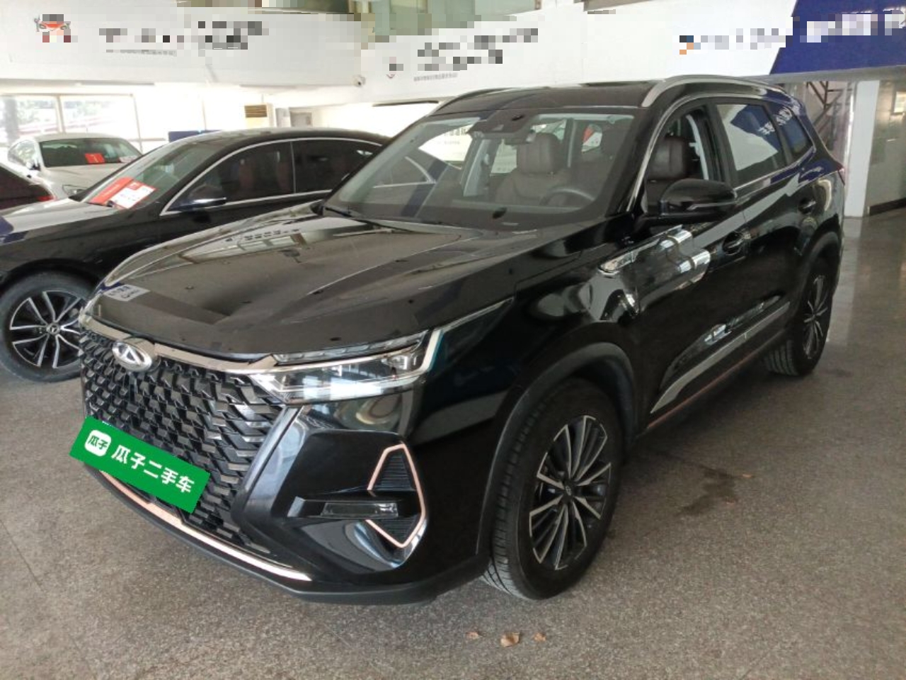 Parte inferior delantera