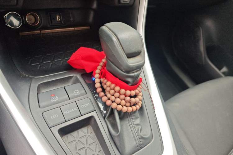 Used Toyota Wildlander 2020 2.0L CVT Two-Wheel Drive Leading Edition