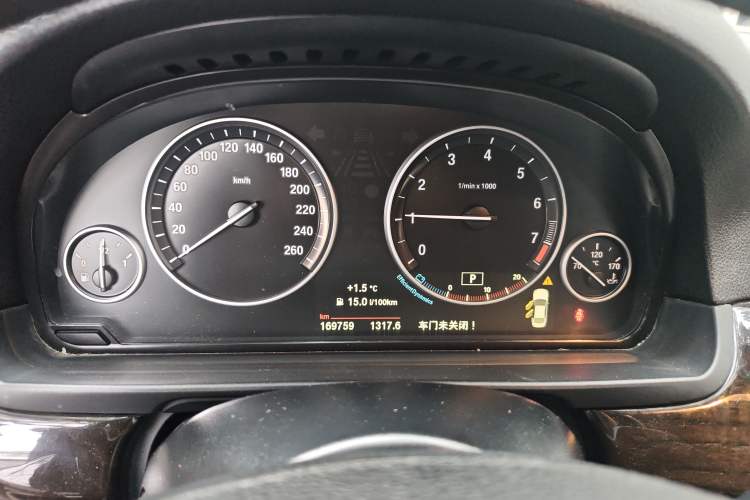 Used BMW 5 Series 2014 525Li Leading Model