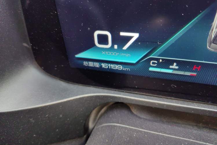 Used BYD Qin Pro 2020 Beyond Edition 1.5TI Automatic Flagship Version
