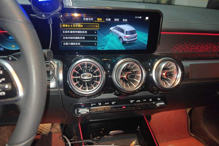 Used Mercedes-Benz EQB 2023 EQB 260