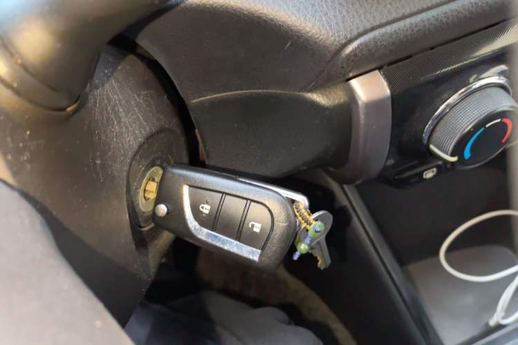 Used Toyota Vios 2014 1.5L Automatic ZhiZhen Edition Vehicle Key