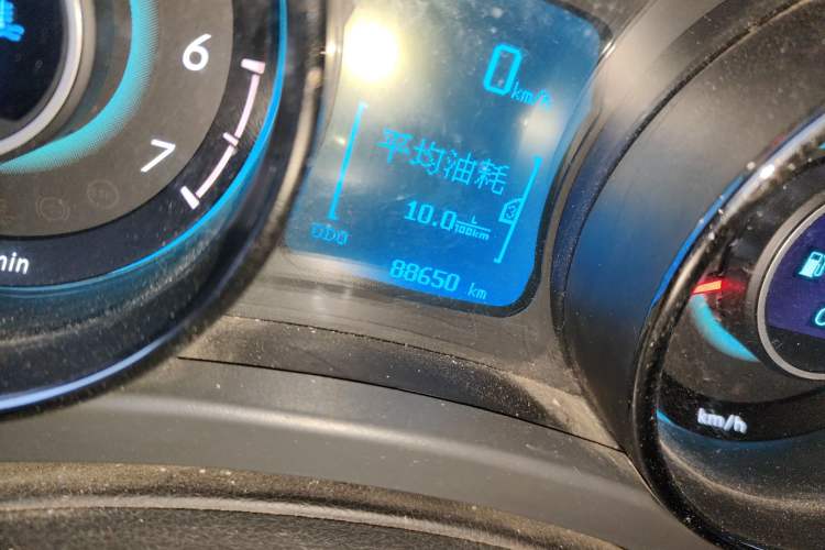 Used BAIC Senova D50 2014 1.5L manual comfort version