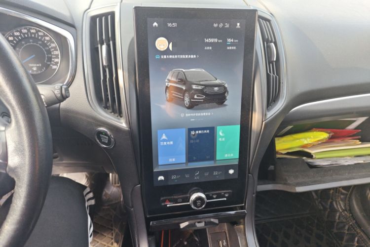 Used Ford Edge 2020 EcoBoost 245 Two-Wheel Drive Titanium 7-Seater
