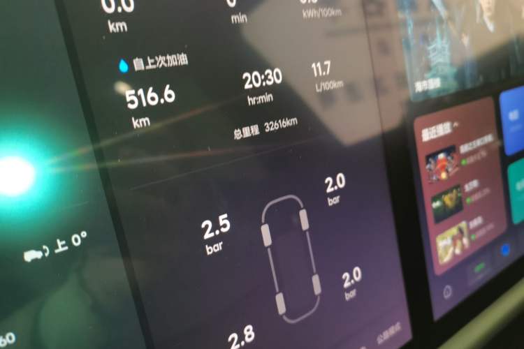 Used Li Auto L8 2023 Max model
