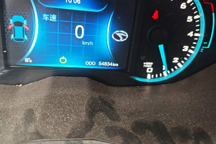 Used Soueast DX7 2016 1.5T Manual Triumph Edition
