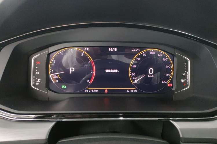 Used Volkswagen Lamando 2021 Revised Version 280TSI DSG Comfort Edition
