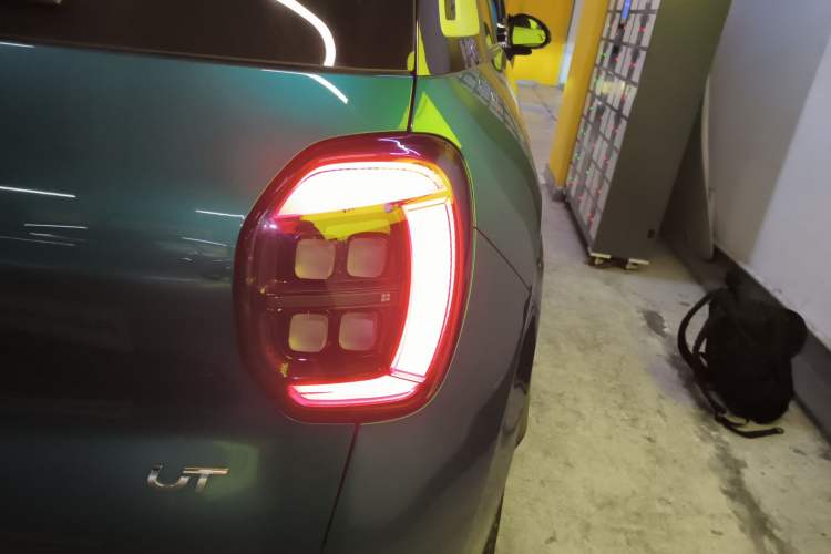 Used AION UT 2025 420 Prestige Edition
