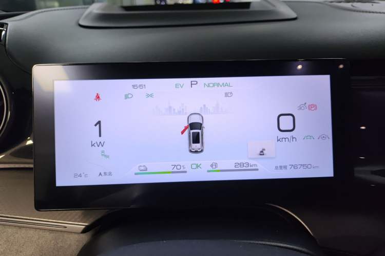 Used BYD Frigate 07 2023 DM-i 100KM Flagship Model
