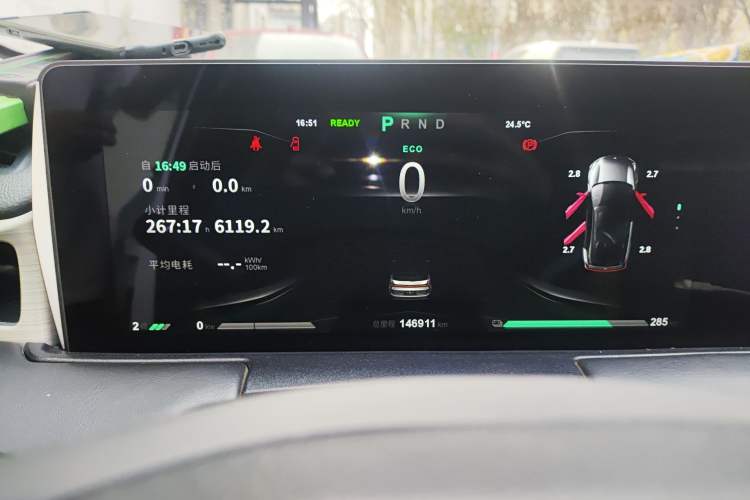 Used NETA U 2022 Zhi400 Pro Ternary Lithium