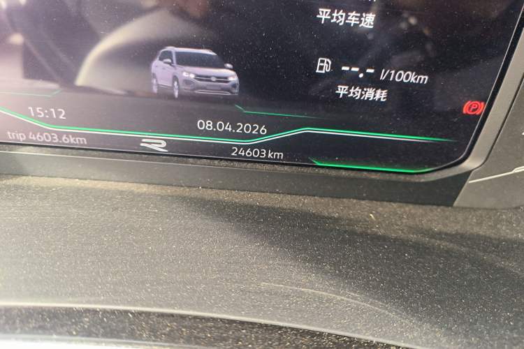 Used Volkswagen Tayron 2022 380TSI Four-Wheel Drive R-Line Connected Version Odometer Close Up