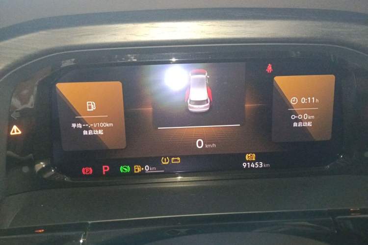 Used Volkswagen Viloran 2024 330TSI Luxury Edition Instrument Cluster