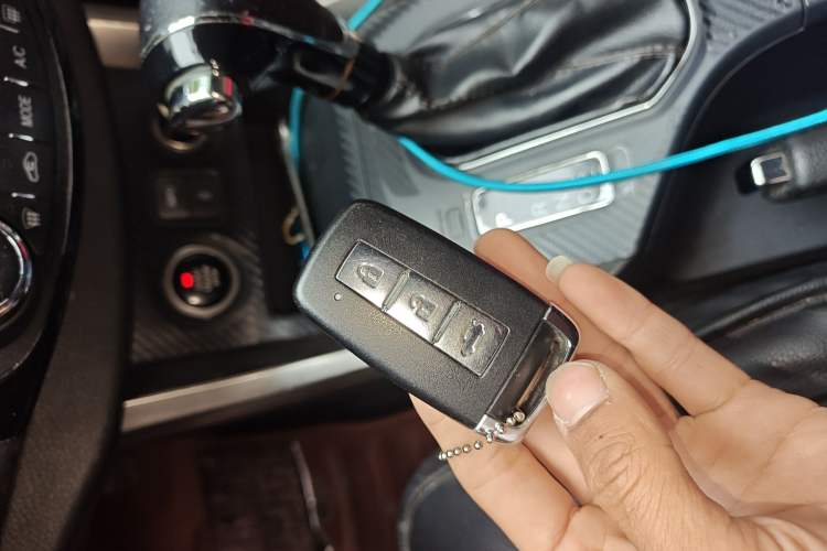 Used Haima S5 2015 1.5T CVT Flagship Model Vehicle Key