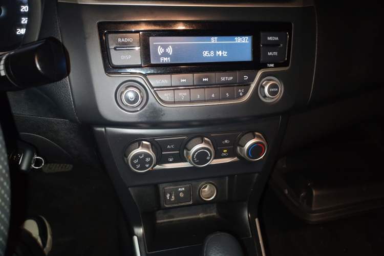 Used Nissan Sylphy 2021 Classic 1.6XE CVT Comfort Edition
